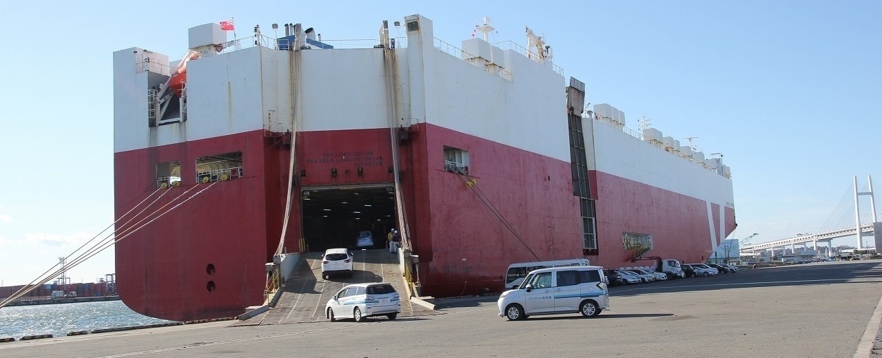 RORO Vessel